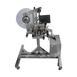 Автоматический этикетировщик для плоских поверхностей HLMT-220T