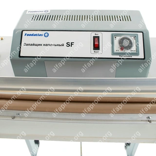 Запайщик напольный SF-B400 Foodatlas Pro