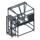 Складыватели