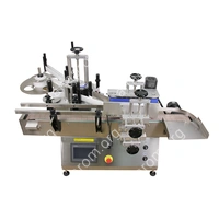 Автоматический этикетировщик для круглой тары HLMT-130