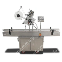 Напольный автоматический этикетировщик для плоских поверхностей HLMT-220