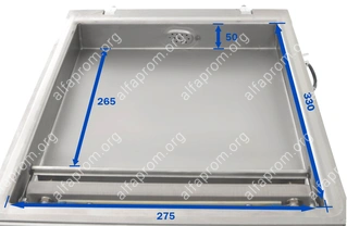 Вакуумный упаковщик DZ-260C Foodatlas Eco