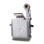 Компактный термоусадочный аппарат BSL-400