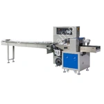 Горизонтальная упаковочная машина DXDZ-250XD NEW (W 80, S 280, рег. форм., L 120-280, H 40) (Выставочный образец)