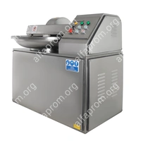 Куттер ZB-20 Foodatlas