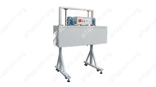 Термоусадочный туннель BS-1540X