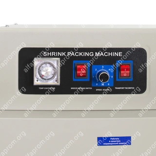 Термоусадочный тоннель BS-260 Foodatlas Eco