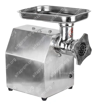 Мясорубка Foodatlas KY-12