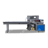 Горизонтальная упаковочная машина DXDZ-250XD (лент.100 мм, рег. форм., S 250, L 120-280, H 60)