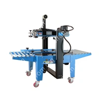 Полуавтоматический заклейщик коробов EC-60