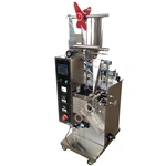 Машина для упаковывания пастообразной продукции DXDG-50II